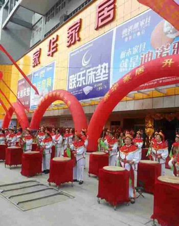 武汉花都集团青年路店开业