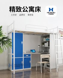  公寓床厂家的核心竞争力 